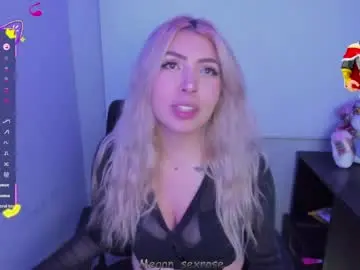 Megan_sexrose  live sex cam