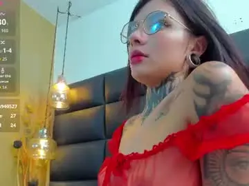 _miss_selene  live sex cam