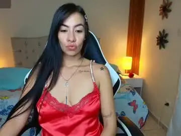 Emiily_skinny  live sex cam