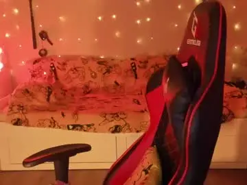 Janegrey11  live sex cam