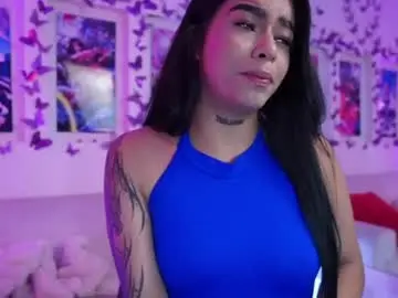 Meganlowell  live sex cam