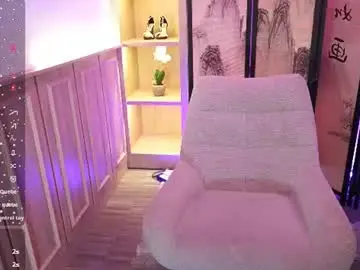 Meganlowell  live sex cam