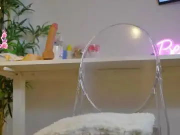 Yourburnwish  live sex cam