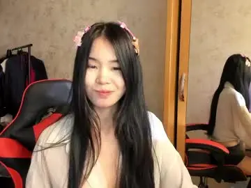 Akiba_cute  live sex cam