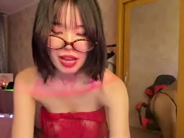 Akiba_cute  live sex cam
