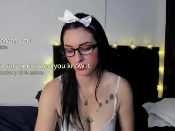 Meganhofman  live sex cam