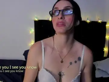 Meganhofman  live sex cam