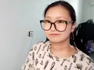 Amiramita  live sex cam