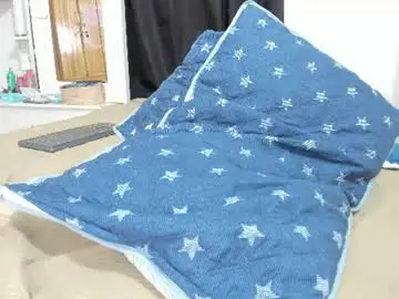 Emyiiiii  live sex cam
