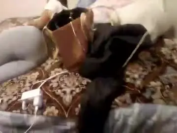 Iamurdestyni  live sex cam