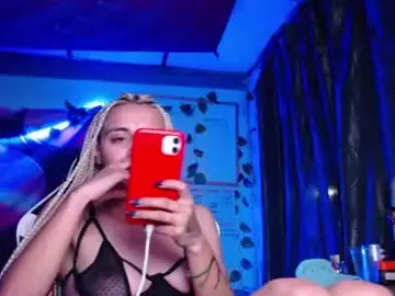 Ateneasairce  live sex cam