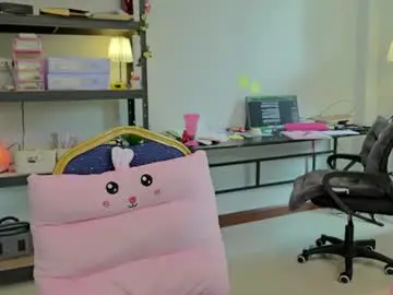 Ellcrys  live sex cam