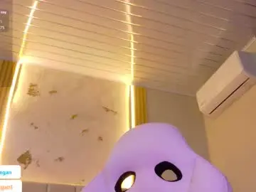 Megan_browns1  live sex cam