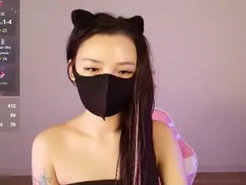 Akiomei  live sex cam