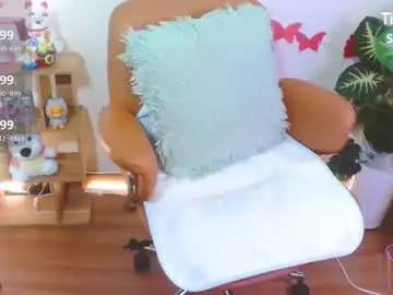 Duamini  live sex cam