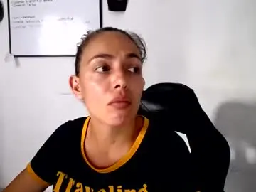 Aidanaa19  live sex cam