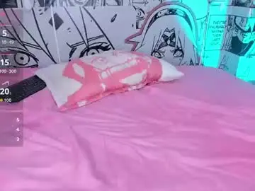 Megan_cute4u  live sex cam