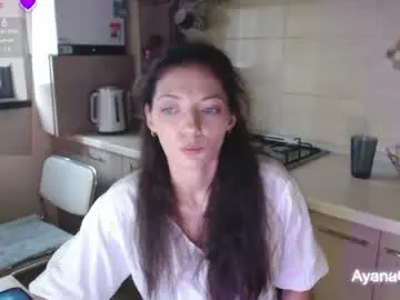 Ayanagrumpixx  live sex cam
