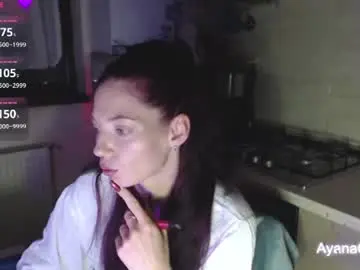 Ayanagrumpixx  live sex cam