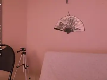 Phoenixx_x  live sex cam