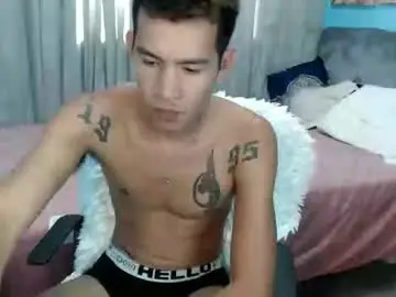 Ur_petiteasianxx  live sex cam