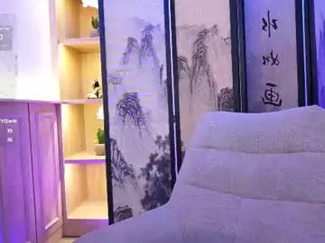 Emilybeell  live sex cam