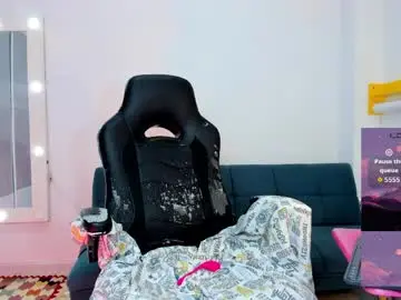 Megganjobs  live sex cam