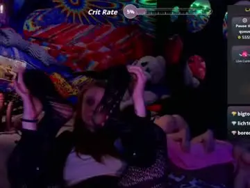 Whosplayingwithfire  live sex cam
