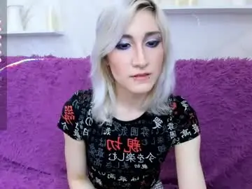 Dianabardot  live sex cam