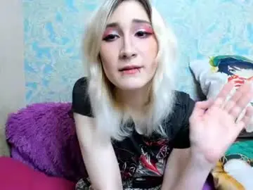 Dianabardot  live sex cam