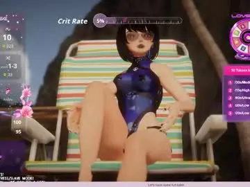 Emyliveshow  live sex cam