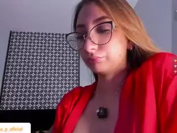Vikypetiteee  live sex cam