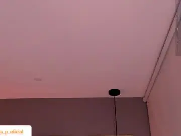 Vikypetiteee  live sex cam