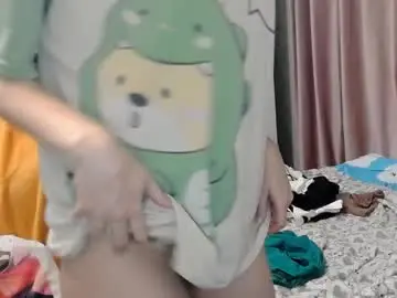 Miameowkiss  live sex cam