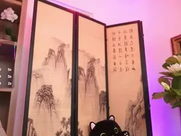 Namikimura  live sex cam