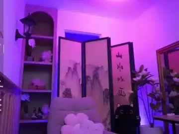 Namikimura  live sex cam