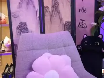 Namikimura  live sex cam