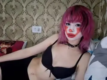 Sonastrumpf  live sex cam