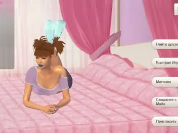 Tender_buns  live sex cam