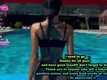 Dragoncutey  live sex cam