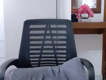 Madamcoco  live sex cam