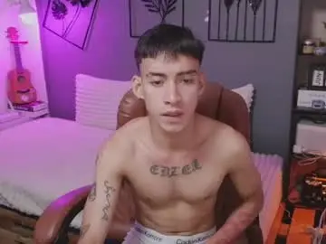 Itsyour_edzel  live sex cam