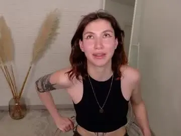 Ginnyv1ce  live sex cam