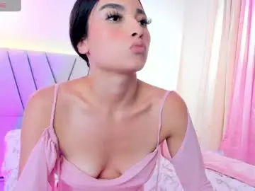 Gemaa18  live sex cam