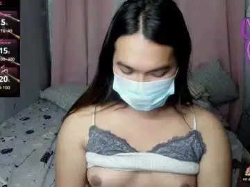 Asian_dyn  live sex cam
