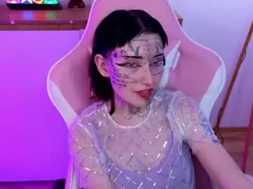 Incub_  live sex cam