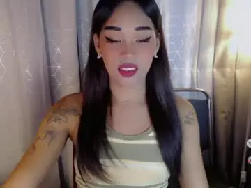 Dreyanajones  live sex cam