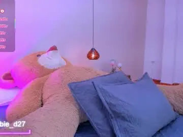 Abbieedmond  live sex cam