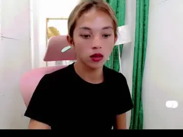Pinay_alexa  live sex cam