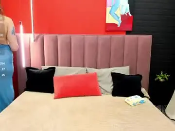 Lisaamoree  live sex cam